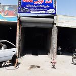 تعمیرگاه مکانیکی استاد صلاح
