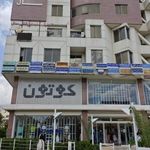 مجتمع سال شیراز