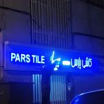 شرکت کاشی پارس