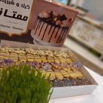 کیک و شیرینی ممتاز