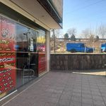 باربری زرین ترابر