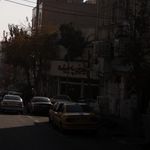 شیرینی پاییزه