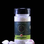 ادویه جات شانازبانو