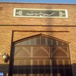 مسجد جامع خسروشاه