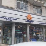 فروشگاه سایپا یدک خلیلی