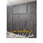 کابینت سازی طهماسب پور