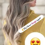 سالن زیبایی تخصصی غرب تهران منیره صمدی