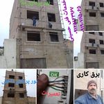 سید مجتبی حسینی