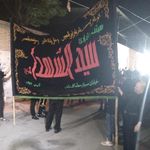 تکیه سجادیه