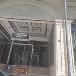 ساختمان تجاری سما