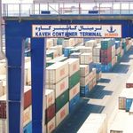 ترمینال کانتینری کاوه