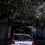 مکانیکی اکبر