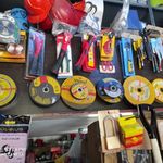 فروشگاه لوازم بهداشتی و تاسیساتی کمیل