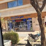 لوازم یدکی خودرو رجائیان