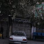 مکانیکی اکبر