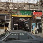 خودپرداز بانک مسکن