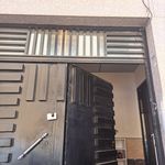 مرکز تحقیقات کامپیوتری علوم اسلامی  نور 