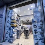 فروشگاه چوب آرا