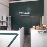 تیپاکس شعبه بابل