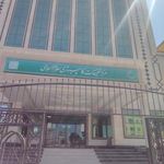 مرکز تحقیقات کامپیوتری علوم اسلامی  نور 