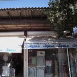 نمایندگی فروش سامسونگ