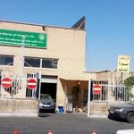 مرکز معاینه فنی دماوند