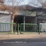 فروشگاه روغن کنجد آرماندا