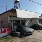 نانوایی بربری