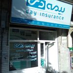 شرکت بیمه دی