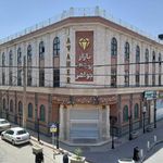 بازار جواهر