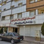 مرکز خدماتی رفاهی انجمن حمایت از بیماران سرطانی