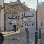 پارکینگ انقلاب