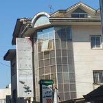 آزمایشگاه تشخیص پزشکی شفا