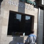 فست فود آشا