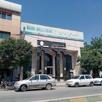 تجارت