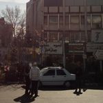 آبمیوه بستنی چهارفصل