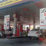 پمپ بنزین شهرنمایش