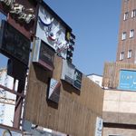 نمایندگی بیمه ایران تهران کد 5311