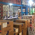 فروشگاه برادران حداد(عظام)
