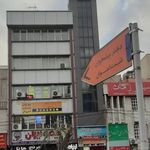 دفتر پیشخوان جنت آباد جنوبی