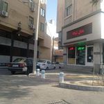 هتل تیانا