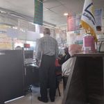 دفتر پیشخوان جنت آباد جنوبی