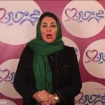 خیریه جوانان محمدحسین رضوی