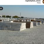 سنگ نمای نقش  جهان