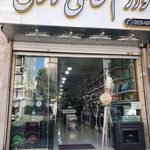 لوازم خانگی رسولی