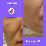 کلینیک پوست مو زیبایی دکتر میترا کاویان