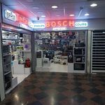 مرکز خرید ستاره قشم