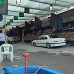 حسینیه امام علی
