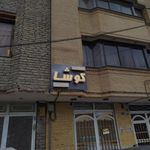 باشگاه ورزشی کوشا