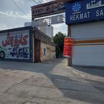 خدمات هیدرولیک سلطانی